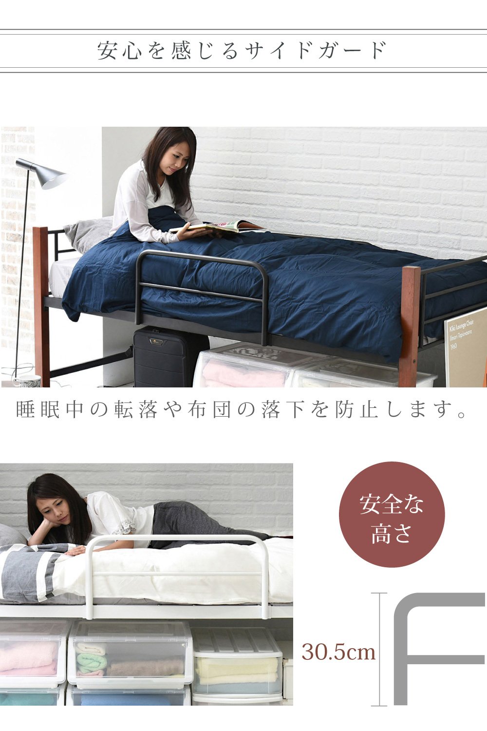 kiki様確認用ベッド フレーム